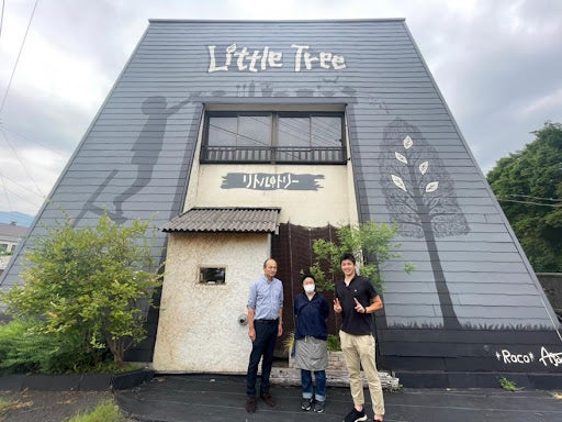「ao」販売店舗 訪問記 【No.1】イタリアンレストラン「Little Tree（リトル・トリー）」