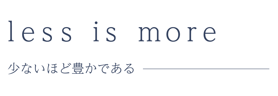 公式】ao（アオ）｜ 機能美とデザイン美を両立したキッチン用品